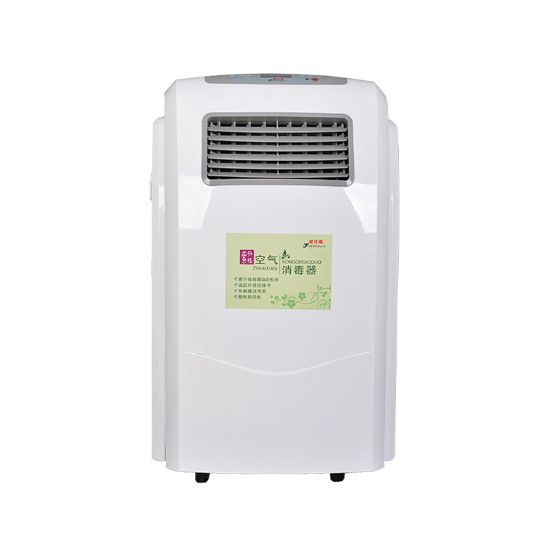 Stérilisateur d'air UV mobile