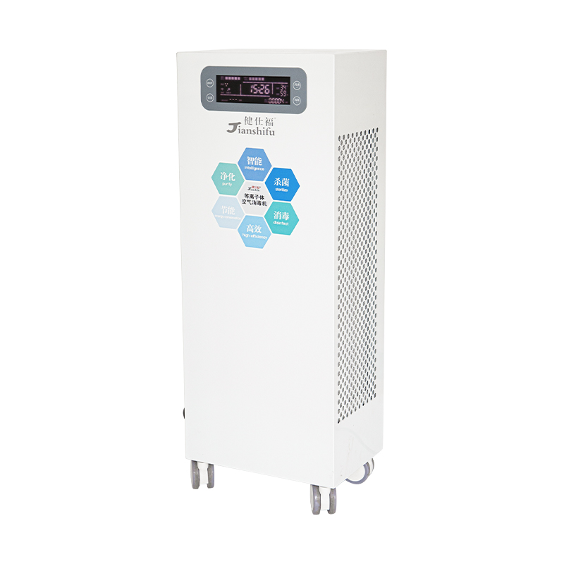 Stérilisateur d'air à plasma Mobile 100 Stérilisateur d'air à plasma Mobile 100