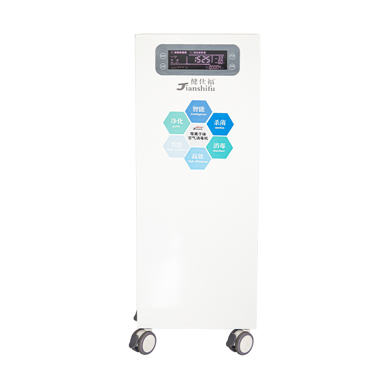 Stérilisateur d'air à plasma Mobile 100 Stérilisateur d'air à plasma Mobile 100