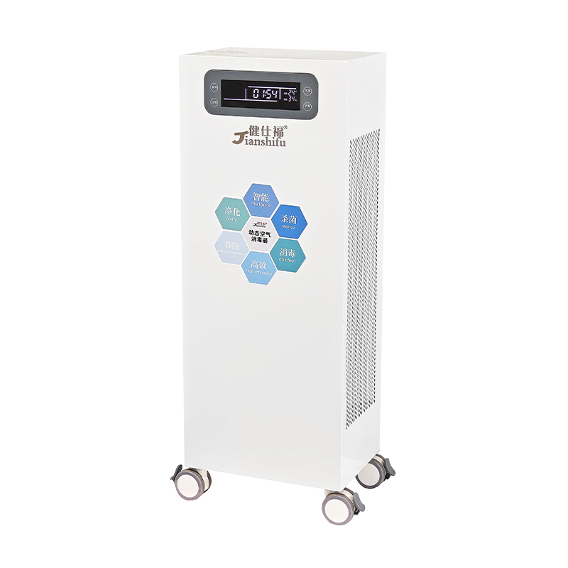 Stérilisateur d'air à plasma Mobile 100 Stérilisateur d'air à plasma Mobile 100