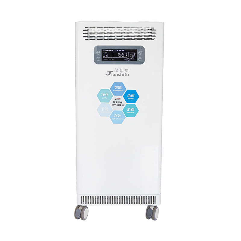 Machine médicale mobile de désinfection de l'air au plasma 120 Machine médicale mobile de désinfection de l'air au plasma 120
