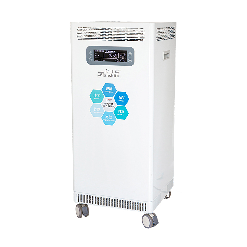Machine médicale mobile de désinfection de l'air au plasma 120 Machine médicale mobile de désinfection de l'air au plasma 120